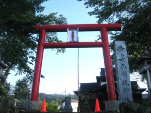 英霊殿　大国魂神社