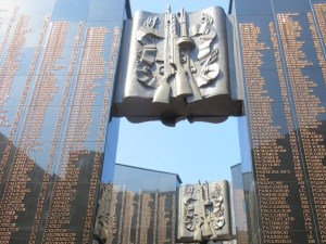 二次大戦の戦没者の慰霊碑
