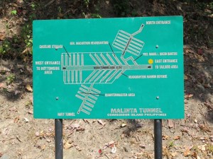 コレヒドール島　マリンタ・トンネル