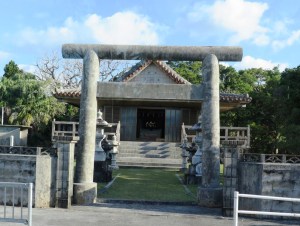 久米島　君南風の神殿